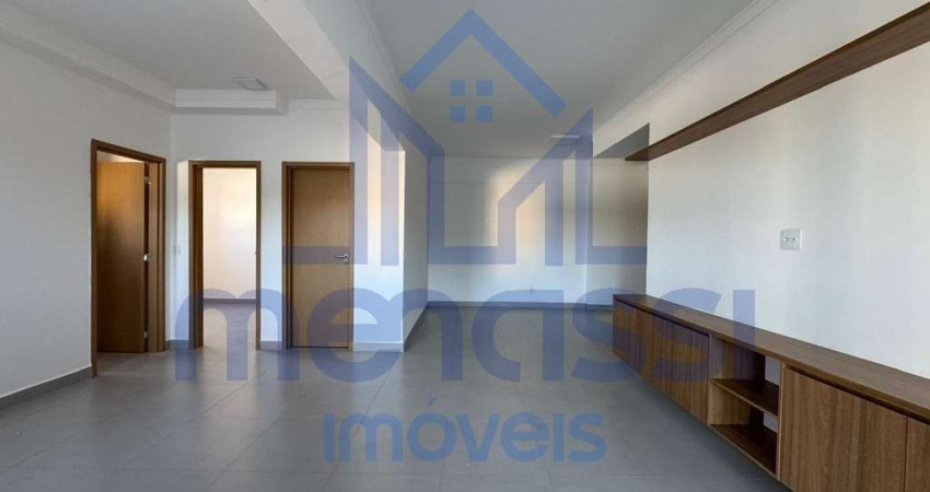Apartamento para locação em Ribeirão Preto-SP, Jardim Sumaré: 2 quartos, 1 suíte, 1 sala, 1 banheiro, 2 vagas, 90,58m². Venha conferir!