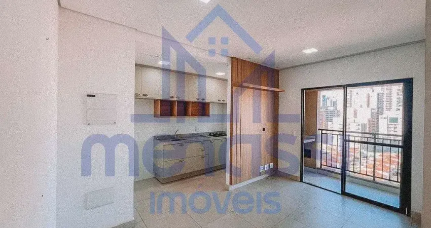 Apartamento 2 dormitórios no Jardim Botânico em Ribeirão Preto.