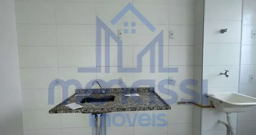 Apartamento 2 dormitórios sendo 1 suíte, com 57 m² em condomínio fechado na Região Norte de Ribeirão Preto