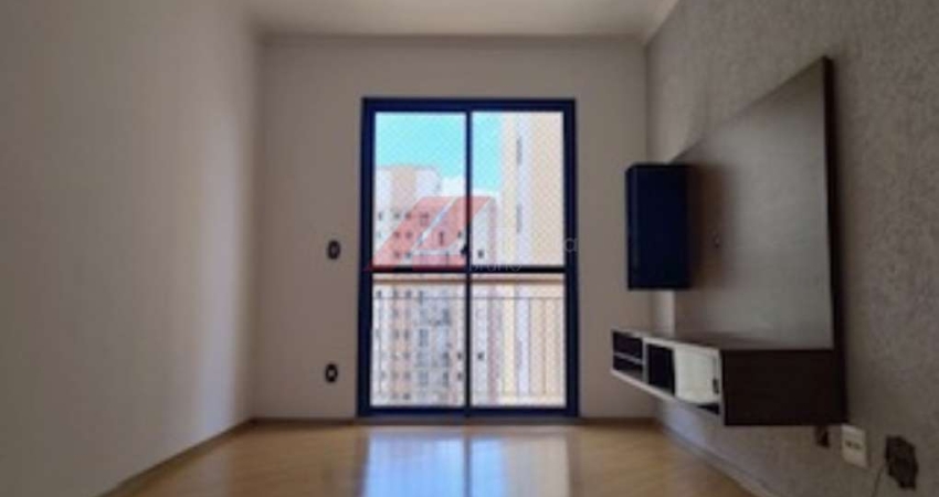Apartamento à venda em São Paulo-SP, Jardim das Vertentes: 2 quartos, sala, banheiro, 1 vaga de garagem, 56m² de área.