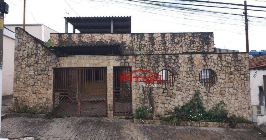 Terreno à venda na Rua Feira de Santana, 145, Cidade Antônio Estevão de Carvalho, São Paulo