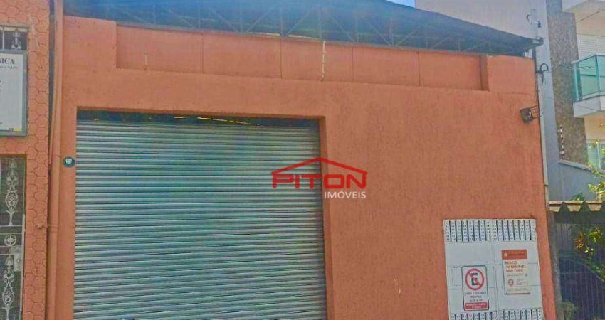 Sala comercial com 2 salas à venda na Avenida Tarumã, 449, Cangaíba, São Paulo