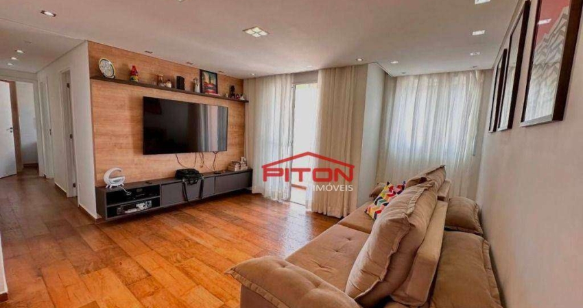 Cobertura com 2 quartos à venda na Estrada Dom João Nery, 3988, Itaim Paulista, São Paulo