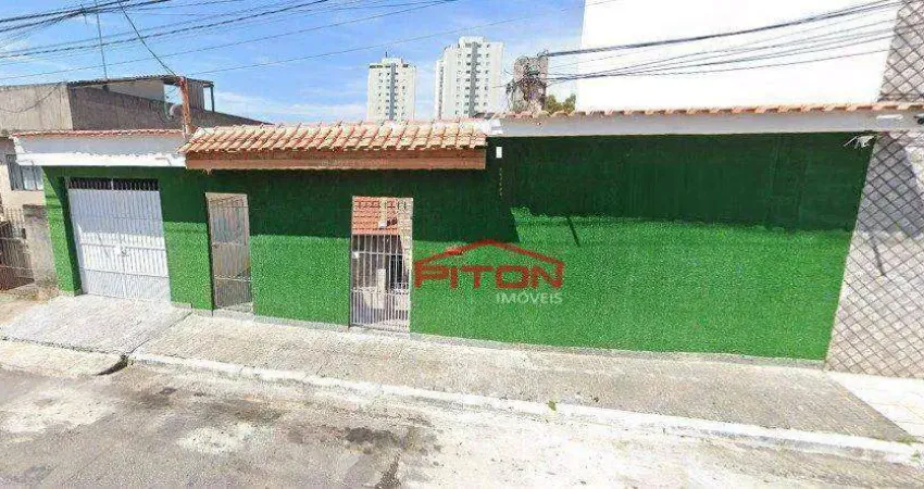 Terreno à venda na Rua Júlio Marcelino de Faria, 32, Cangaíba, São Paulo