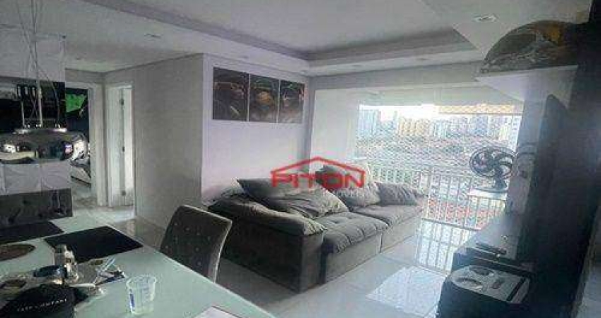Apartamento com 2 quartos à venda na Rua Tenente Gelás, 252, Tatuapé, São Paulo