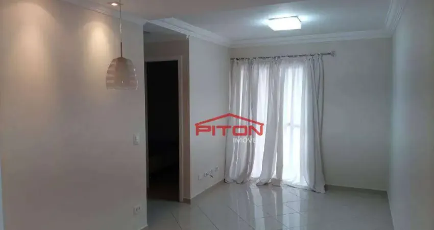 Apartamento com 2 quartos para alugar na Avenida Tarumã, 300, Cangaíba, São Paulo