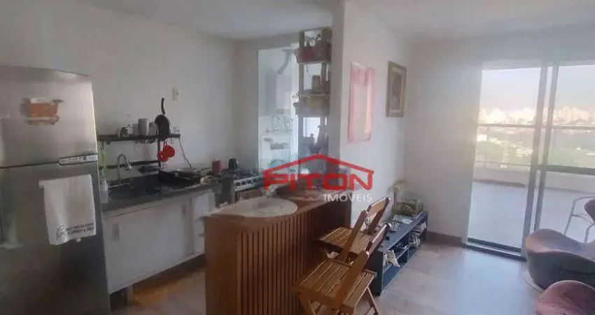 Apartamento com 1 quarto à venda na Rua Henrique Sertório, 564, Tatuapé, São Paulo
