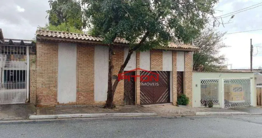 Terreno à venda, 550 m² por r$ 1.700.000,00 - vila ré - são paulo/sp