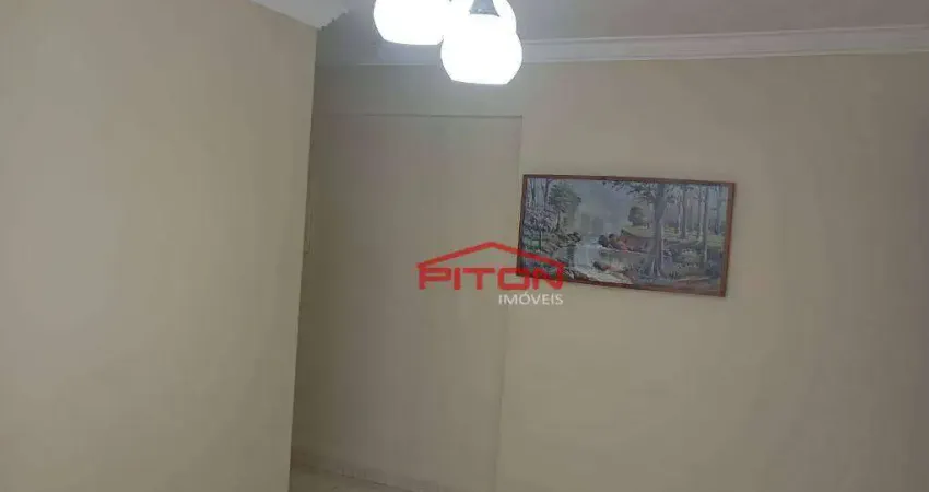 Apartamento com 2 dormitórios à venda, 53 m² por R$ 225.000,00 - Jardim Jaú (Zona Leste) - São Paulo/SP