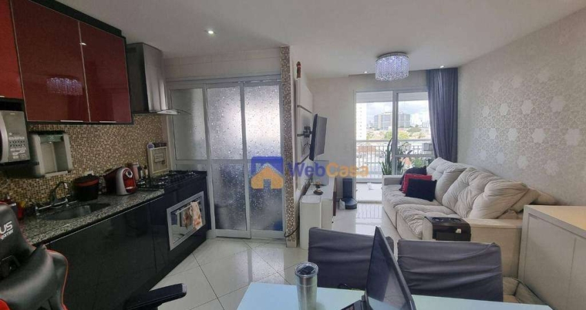 Apartamento com 1 dormitório à venda, 45 m² por R$ 450.000,00 - Brás - São Paulo/SP