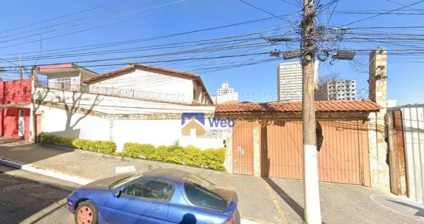 Sobrado condomínio fechado/r$ 390.000,00 / 2 quartos / 1 banheiro / lavabo/ 1vaga/ 70m²/ vila ré