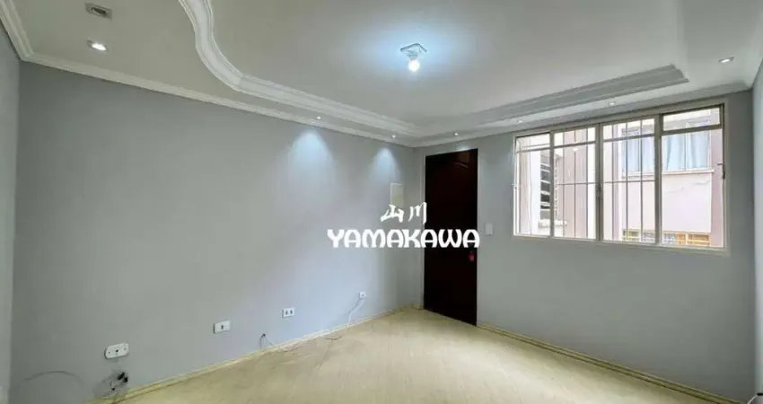 Apartamento com 2 dormitórios para alugar, 44 m² por R$ 1.430,00/mês - Guaianazes - São Paulo/SP