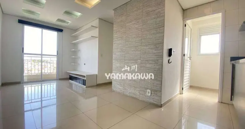 Apartamento com 2 dormitórios à venda, 47 m² por R$ 300.000,00 - Ponte Rasa - São Paulo/SP