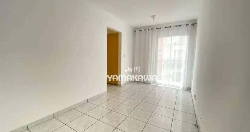 Apartamento com 2 dormitórios para alugar, 50 m² por R$ 1.988,42/mês - Vila Carmosina - São Paulo/SP