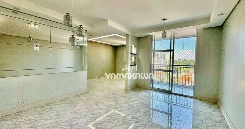Apartamento com 3 dormitórios à venda, 70 m² por R$ 525.000,00 - Vila Prudente - São Paulo/SP