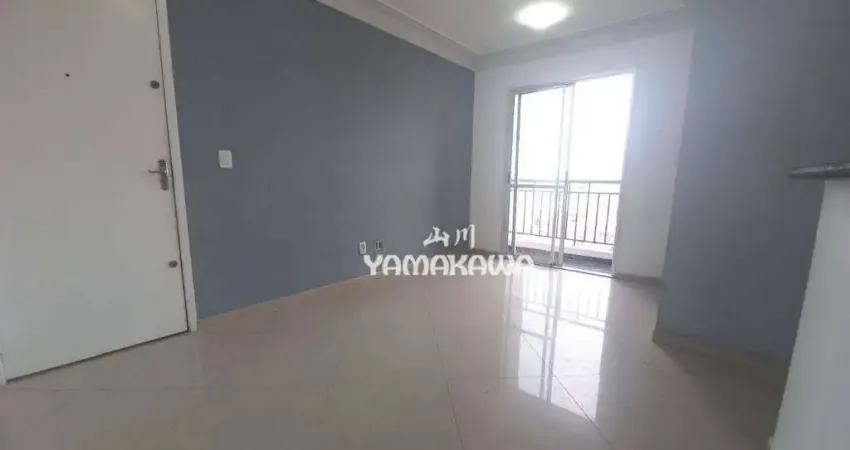 Apartamento com 2 dormitórios à venda, 46 m² por R$ 270.000,00 - Itaquera - São Paulo/SP