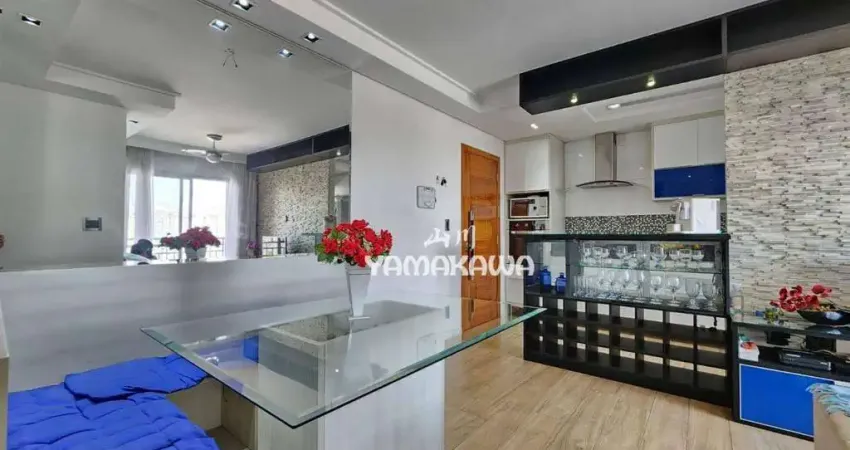 Apartamento à venda, 50 m² por R$ 540.000,00 - Belém - São Paulo/SP