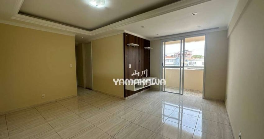 Apartamento com 3 dormitórios à venda, 65 m² por R$ 355.000,00 - Aricanduva - São Paulo/SP