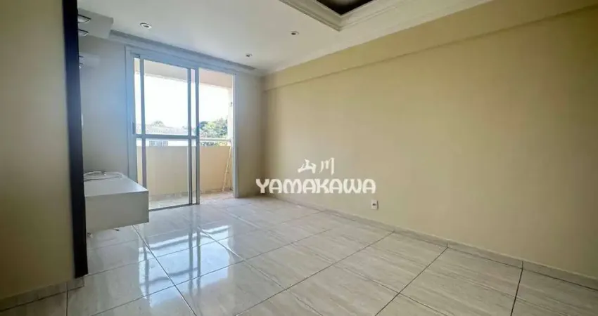 Apartamento com 3 dormitórios à venda, 65 m² por r$ 355.000,00 - aricanduva - são paulo/sp