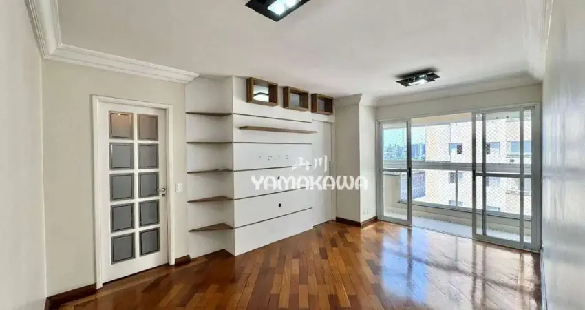 Apartamento com 3 dormitórios à venda, 70 m² por R$ 669.000,00 - Tatuapé - São Paulo/SP