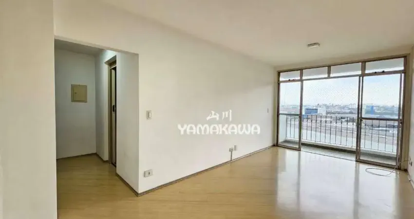 Apartamento com 2 dormitórios para alugar, 64 m² por R$ 3.400,00/mês - Tatuapé - São Paulo/SP
