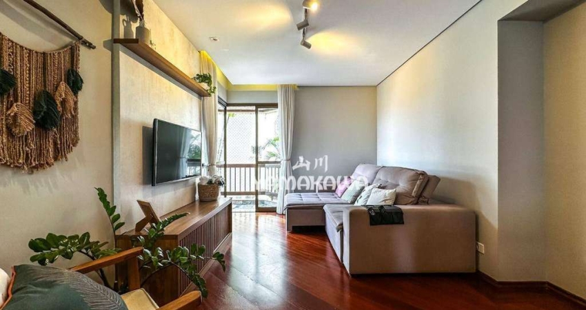 Apartamento com 3 dormitórios à venda, 86 m² por R$ 770.000,00 - Jardim Anália Franco - São Paulo/SP