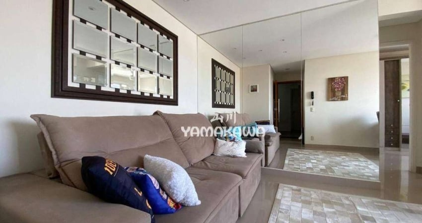 Apartamento com 2 dormitórios à venda, 47 m² por R$ 350.000,00 - Vila Formosa - São Paulo/SP