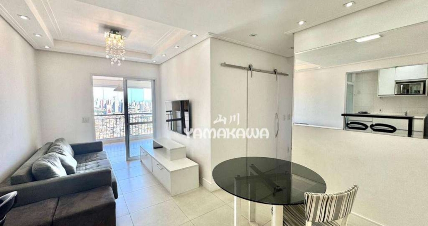 Apartamento com 2 dormitórios à venda, 66 m² por R$ 665.000,00 - Vila Formosa - São Paulo/SP