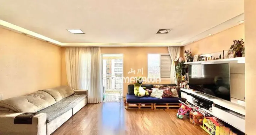 Apartamento com 3 dormitórios à venda, 112 m² por R$ 1.324.000,00 - Mooca - São Paulo/SP