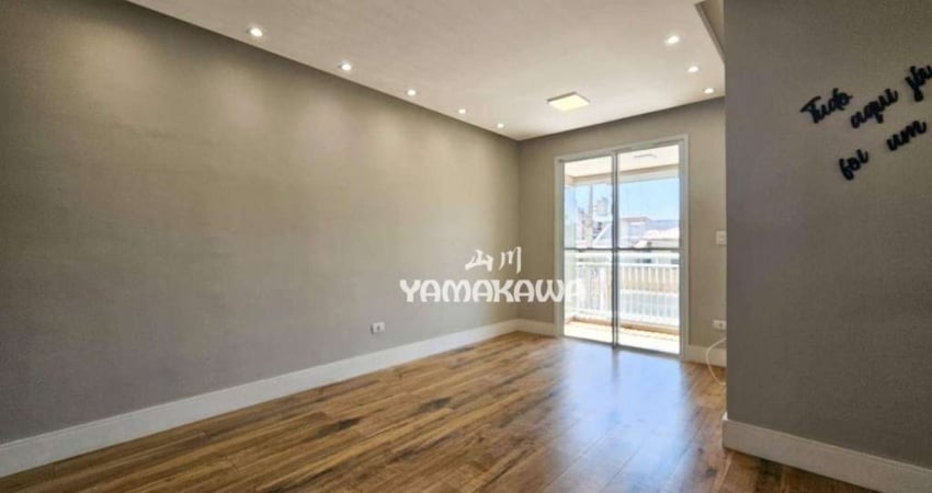 Apartamento à venda, 64 m² por R$ 385.000,00 - Aricanduva - São Paulo/SP