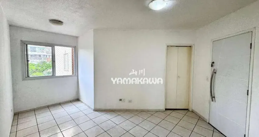 Apartamento com 2 dormitórios à venda, 50 m² por R$ 350.000,00 - Vila Formosa - São Paulo/SP