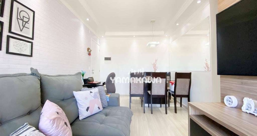 Apartamento com 2 dormitórios à venda, 50 m² por R$ 290.000,00 - Ponte Rasa - São Paulo/SP