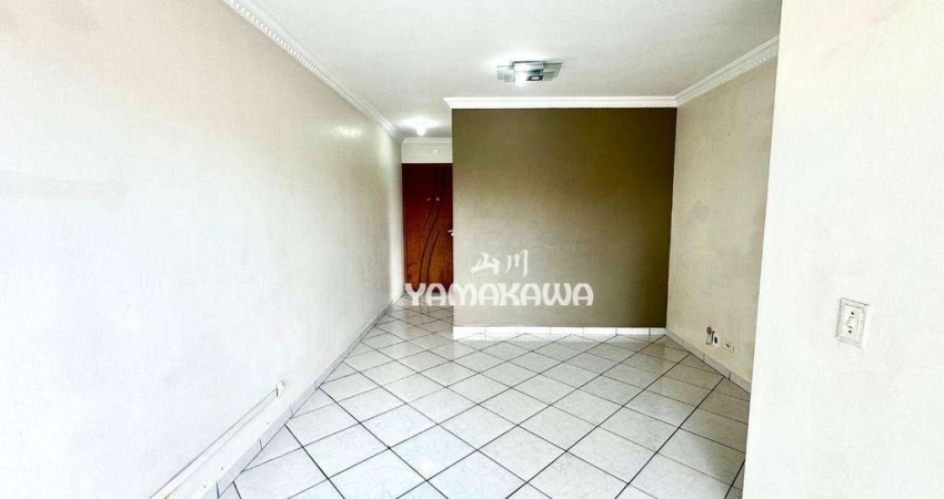 Apartamento com 3 dormitórios, 68 m² - venda por R$ 380.000,00 ou aluguel por R$ 2.106,61/mês - Itaquera - São Paulo/SP