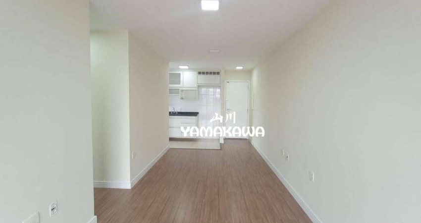 Apartamento com 2 dormitórios para alugar, 68 m² por R$ 4.547,01/mês - Vila Formosa - São Paulo/SP
