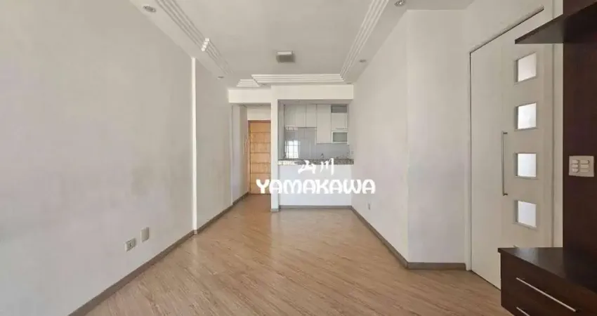 Apartamento com 3 dormitórios à venda, 63 m² por R$ 450.000,00 - Aricanduva - São Paulo/SP