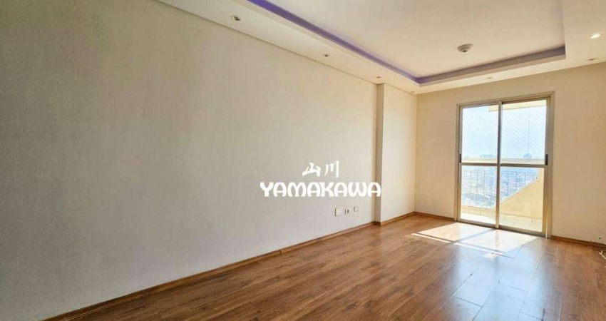Apartamento com 3 dormitórios à venda, 68 m² por R$ 570.000,00 - Cidade Patriarca - São Paulo/SP