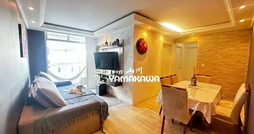 Apartamento com 3 dormitórios à venda, 76 m² por R$ 782.000,00 - Tatuapé - São Paulo/SP
