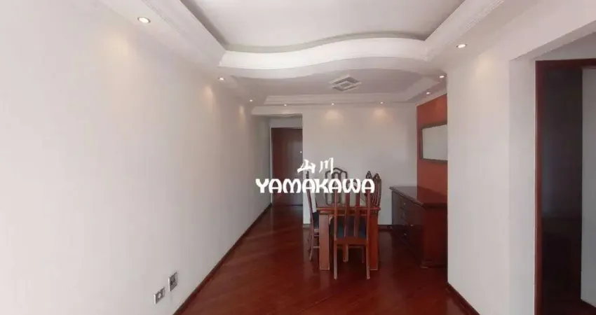 Apartamento com 3 dormitórios para alugar, 75 m² por R$ 4.263,82/mês - Vila Carrão - São Paulo/SP