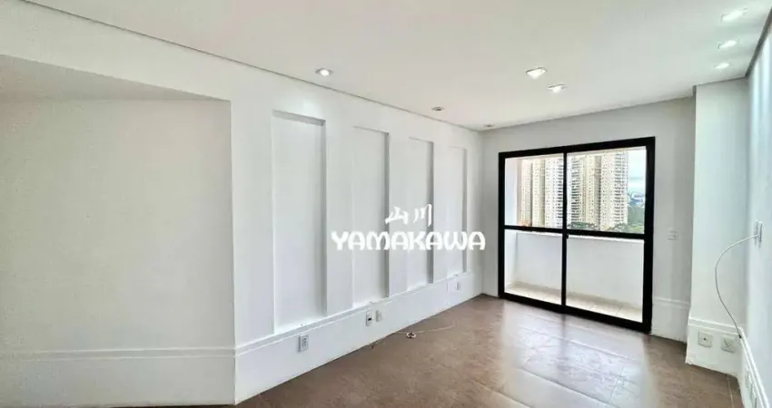 Apartamento com 1 dormitório, 45 m² - venda por R$ 360.000,00 ou aluguel por R$ 2.845,00/mês - Tatuapé - São Paulo/SP
