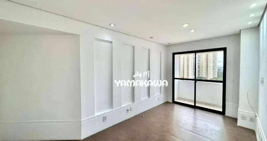 Apartamento com 1 dormitório, 45 m² - venda por R$ 360.000,00 ou aluguel por R$ 2.845,00/mês - Tatuapé - São Paulo/SP