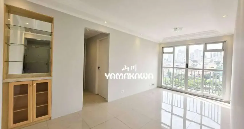 Apartamento com 2 dormitórios à venda, 57 m² por R$ 490.000,00 - Vila Carrão - São Paulo/SP