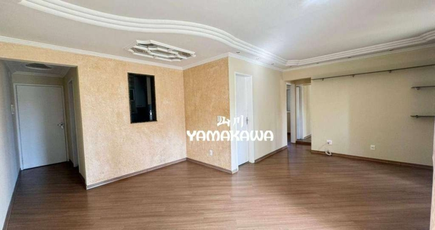 Apartamento com 2 dormitórios para alugar, 70 m² por R$ 3.880,00/mês - Tatuapé - São Paulo/SP