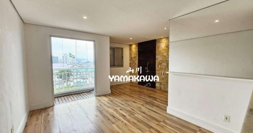 Apartamento com 2 dormitórios à venda, 57 m² por R$ 339.000,00 - Aricanduva - São Paulo/SP