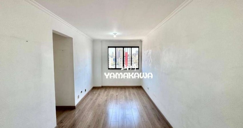 Apartamento com 2 dormitórios à venda, 49 m² por R$ 350.000,00 - Brás - São Paulo/SP