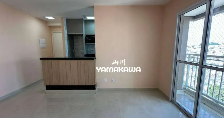 Apartamento com 2 dormitórios para alugar, 46 m² por R$ 2.300,00/mês - Itaquera - São Paulo/SP