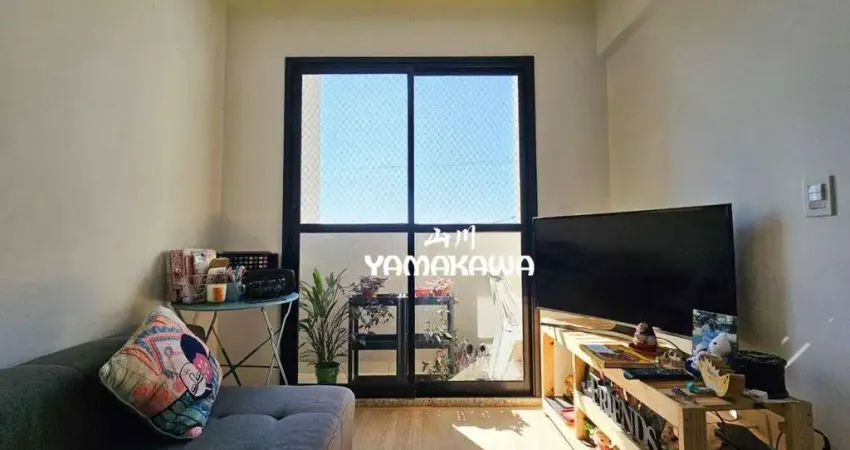 Apartamento com 2 dormitórios à venda, 47 m² por r$ 320.000,00 - ermelino matarazzo - são paulo/sp