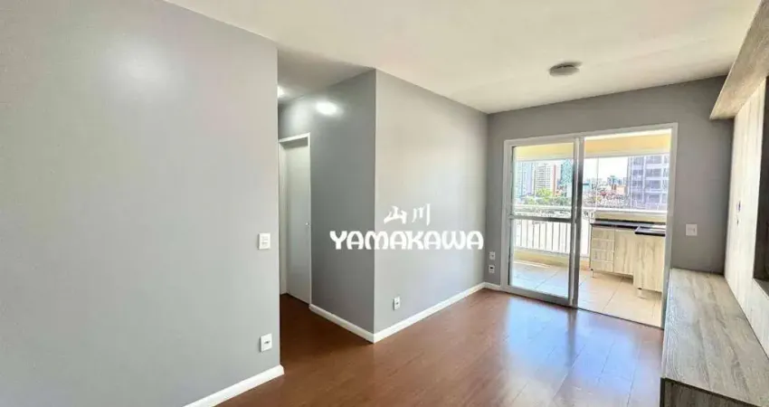 Apartamento com 2 dormitórios à venda, 63 m² por r$ 720.000,00 - tatuapé - são paulo/sp