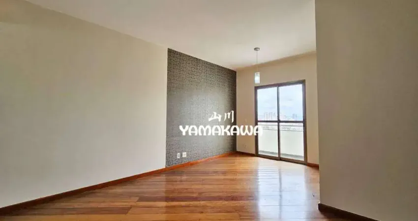 Apartamento com 3 dormitórios à venda, 73 m² por r$ 549.000,00 - vila matilde - são paulo/sp