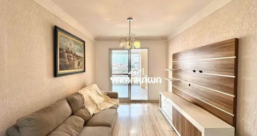 Apartamento com 3 dormitórios para alugar, 98 m² por r$ 7.270,00/mês - vila formosa - são paulo/sp