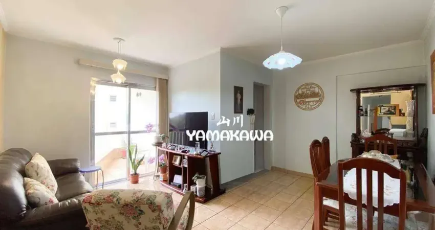Apartamento com 2 dormitórios à venda, 57 m² por r$ 290.000,00 - cangaíba - são paulo/sp